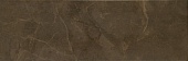 186896 Cosmopolitan Pulpis M872